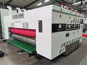 Cangzhou Gerun Machinery Co.,Ltd Visite d'usine