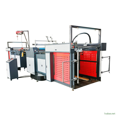 Machine de laminage à flûte haute performance Opération pratique Fonctionner silencieusement