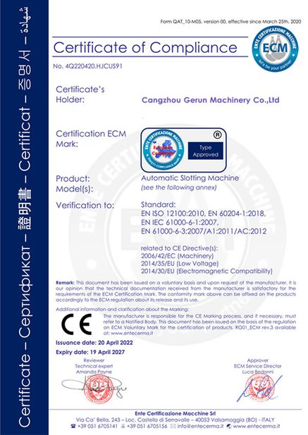 Chine Cangzhou Gerun Machinery Co.,Ltd certifications