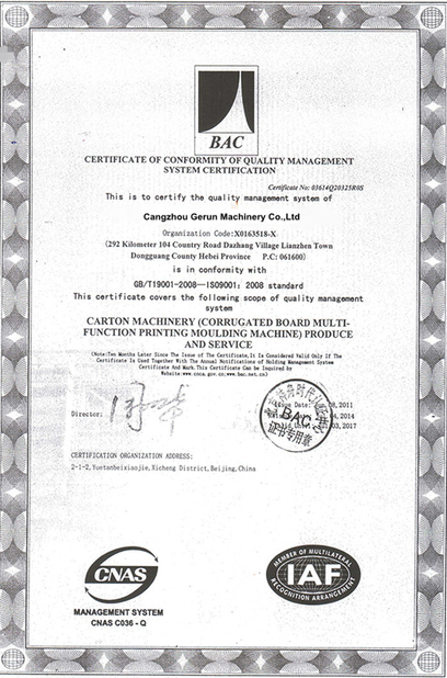 Chine Cangzhou Gerun Machinery Co.,Ltd certifications